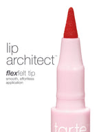 maracuja juicy lip stain liner