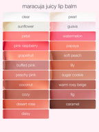 travel-size maracuja juicy lip balm gloss