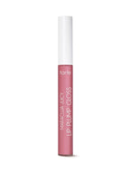 maracuja juicy lip plump gloss